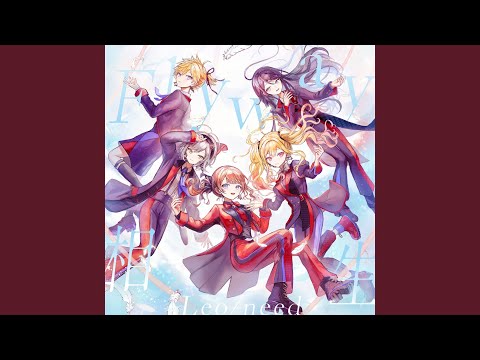 相生 (feat. 星乃一歌 & 天馬咲希 & 望月穂波 & 日野森志歩 & MEIKO)