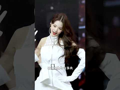 越了解越发现这个女人太可怕#张元英 #ive #iam #afterlike #kitsch #娛樂 #kpop #韓娛
