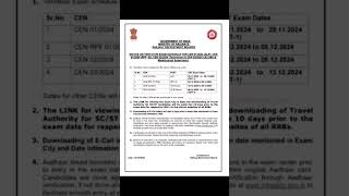 RRB Exam Date Update #rrbntpc #rrbtechnician #rrbrpf #tranding #rrbexamdate #shortfeed #viralfeeds