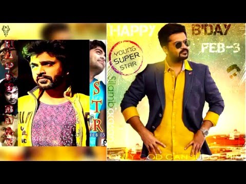 Happy Birthday STR - (A Special Video for Multi-Talented Star)