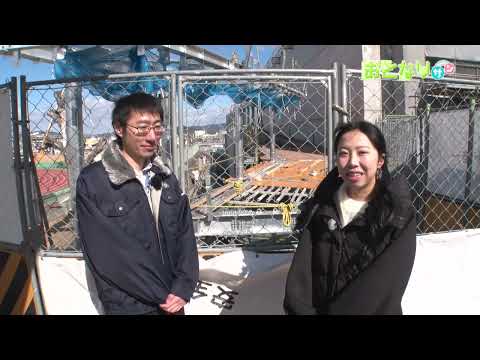 【あんてなサン】おとなりサン「ＪＲ手柄新駅（姫路市）」