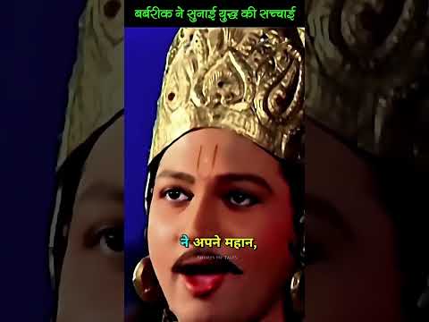 Shree Krishna Ramanand Sagar