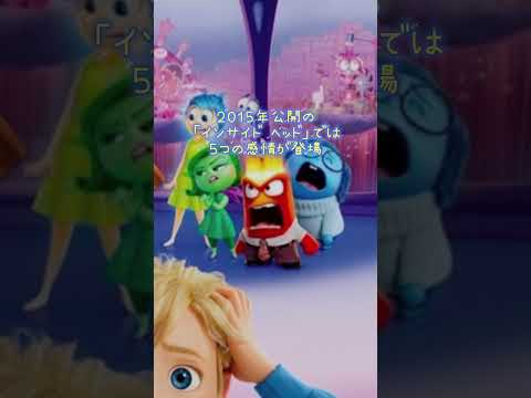 ディズニーピクサー最新作「インサイドヘッド2」の試写会へ行ってきた✨すでに世界興行収入1位の最新作を見逃さないで🥺【ディズニー】【試写会】@rii.disney_ohana