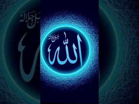 The best religion in the world ☪️🕋🇵🇸😥#shortvideo #shorts #religion #phelistine #muslim #islam #short