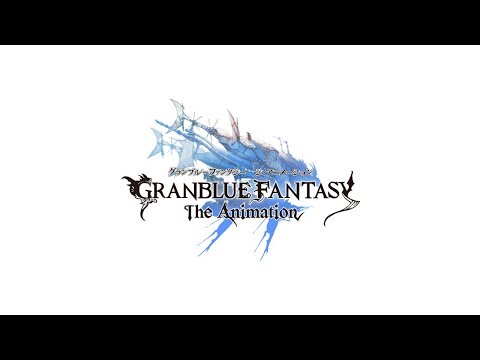 First Impressions- Granblue Fantasy