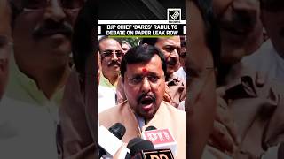 BJP chief Nitin Nabin throws open challenge to Rahul Gandhi to debate on NEET paper leak at Parl