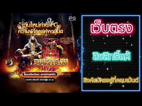 โปรสล็อตทุนน้อย ถอนไม่อั้น โปรทุนน้อย 20 รับ 100 รวมโปร สล็อต ทุนน้อย