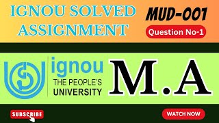 IGNOU MUD-001 Que.no.1 solved assignment in urdu || 2023 july & 20234 january session  ||