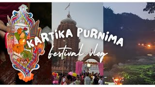 Karika Purnima || Festival Vlog || ବୋଉ କଣ କହିଲା Kartika Purnima ବିଷୟ ରେ॥