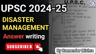 Mastering Disaster Management: UPSC Answer Writing Tips by Ramender Mishra