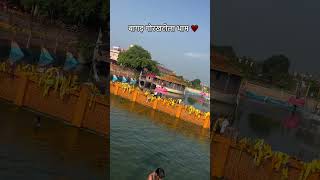 gorakh tila❤️🙏 #viral #youtubeshorts #gorakhtila #gorakhtilla #gorakhnathtemple #bagaddham #ytshorts