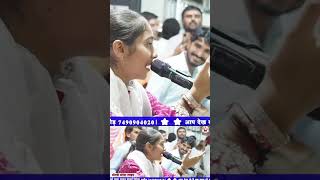 Satguru Aya Mhare Pawana Anita Jangid .Anita Jangid Viral Bhajan Mahaveer Sankhla