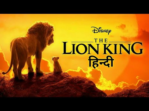 The Lion King Official Trailer In Hindi