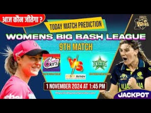 Sydney Sixers Women vs Melbourne Stars Women Live Score, SYSW vs MLSW Live, Wbbl Live Score