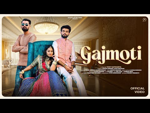 GAJMOTI SONG (FULL VIDEO) | SUNDAR B Ft RASHMI | ASHOKA B, JANVI | MARWADI SONG | RAJASTHANI SONG