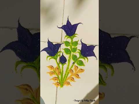 Small Rangoli Design | Design's by Vidhya Tayade #rangoli #rangolidesigns