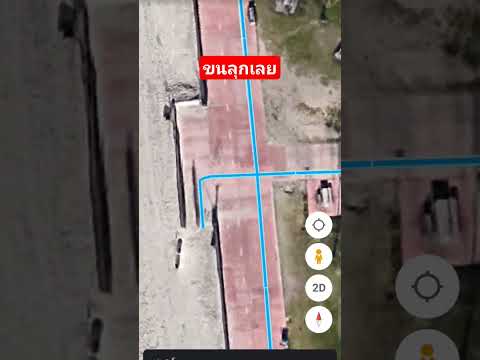 Google Earth ขนลุกเลยครับเจอแบบนี้หลอนเลย #shorts #shortvideo #subscribe #scp