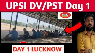 upsi dv pst day 1 lucknow | upsi latest news today| upsi latest news | @Neer143Classes