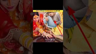 How should women keep Mahashivratri fast during periods?😱😱 #shorts #facts #shivratri #shortvideo ...