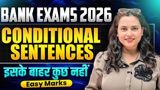 💠Bank Exams 2026 | Conditional Sentences with Error Detection | English for Bank Exams | Rupam Ma'am