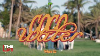휘인(Whee In) - 'coco water' in Cijin Island (palm tree ver.)