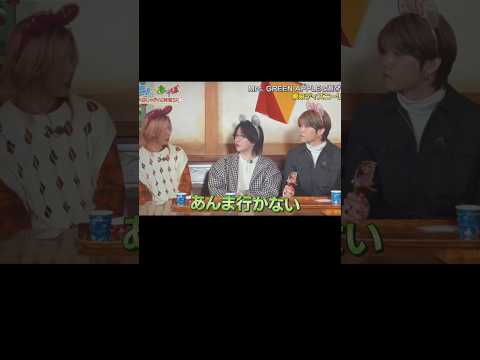 Mrs. GREEN APPLE:ガンバレルーヤよりももぐもぐ食べ続けるひろぱ！　最後はひろぱと一緒にもっくんもりょうちゃんもぺこり。可愛すぎでしょう。 #ミセス #미세스 #ニノさん