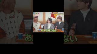 Mrs. GREEN APPLE:ガンバレルーヤよりももぐもぐ食べ続けるひろぱ！　最後はひろぱと一緒にもっくんもりょうちゃんもぺこり。可愛すぎでしょう。 #ミセス #미세스 #ニノさん