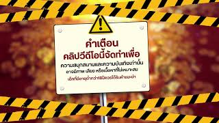 สล็อต ฝาก 5 รับ 50 วอเลท 2025 ฝาก 5 รับ 50 ล่าสุด วอเลท