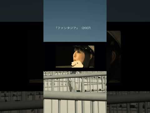 #土岐麻子 4/24リリースのソロデビュー20th記念ベストアルバム収録曲を紹介！ #土岐麻子PT20 #shorts