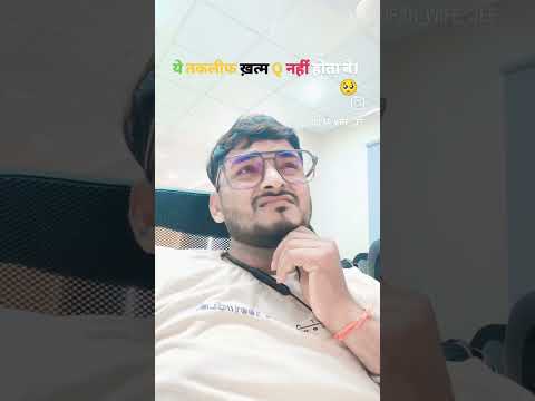 🤣#2025shorts #girl #vlog #tending #comedy 👍🤣🤣🤣🤣🤣