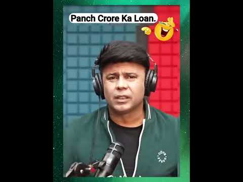 #Kya_Mere_Dost_Ko_ka_Loan_Chahiye_