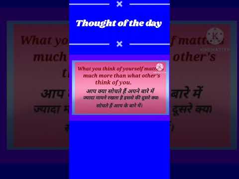 school assembly thoughts #thoughtoftheday #youtubeshorts #ytshorts #ytshort #ytshortsindia #viral