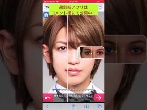 【King & Prince】岩橋玄樹の顔面採点がまじプリンス