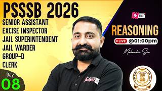 PSSSB Excise Inspector Preparation, Clerk, Group D 2026 | Reasoning Class | Most Important Ques.
