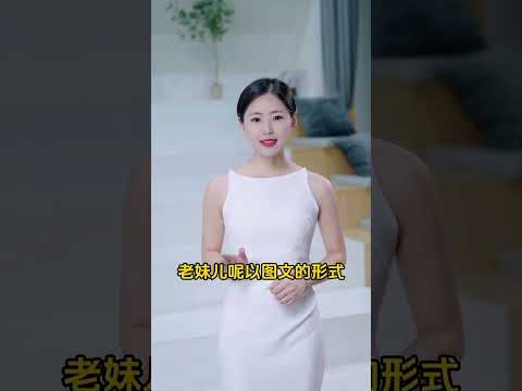 #感情 #泰国 #法国 #韩国 #感情 #情感 #西班牙 #台湾