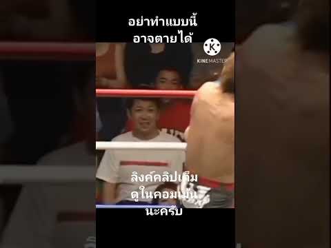 27 พฤศจิกายน ค.ศ. 2022