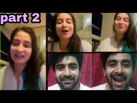 Shreema Bhattacharjee and Abhishek Veer Sharma live session ll part2 ❤️#shreemabhattacharjee#live