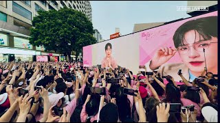 教主生日活動 LIVE  |  神徒為Mirror成員盧瀚霆（Anson Lo）策劃連串慶祝應援活動  限量派發生日應援扇、應援卡及糯米糍  |  尖沙咀  | SAMi LIVE HK