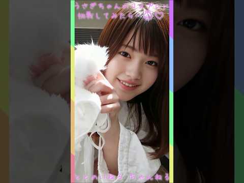【#shorts 生着替え】見えないように着替えたつもりが・・・【ノーパンノーブラ下着紹介】