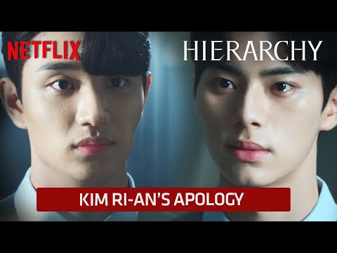 Hierarchy Ending with Kim Ri-an's apology - Kang Ha and Kim Ri-an [ENGSUB]