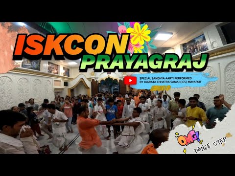 ISKCON, PRAYAGRAJ SPECIAL SANDHYA AARTI🌼😍