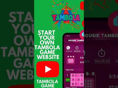 🔥Launch Your Own Tambola  Website | Housie Game |Online Games