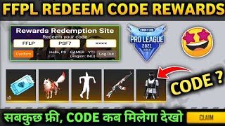 FREE FIRE REDEEM CODE TODAY | FREE FIRE PRO LEAGUE | FF REWARDS REDEEM CODE | FF REDEEM CODE TODAY |