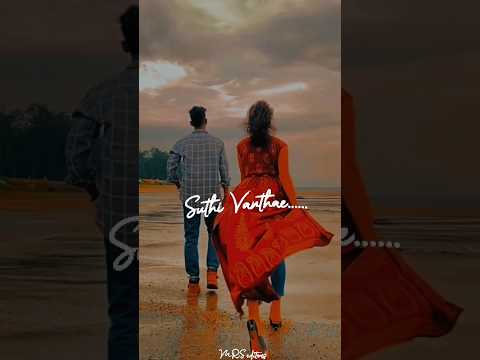 🥹💔Adiya Adiya ivale 🥺💔💯#MRS editors 😘 #for WhatsApp status #shortsfeed #shorts #feeling status