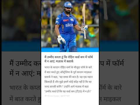 #subscribe #ytshorts
