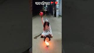 Bhoot 🧟 ka totka 😬 || power of Bajrangbali 🚩 #Jai shree ram #bajrangbalishorts  #shortsviral #video