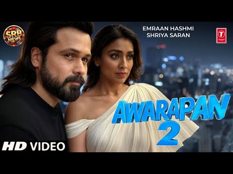 Awarapan 2 Announcement Teaser | Emraan Hashmi, Shriya Saran | Awarapan 2 Teaser Trailer #Awarapan2