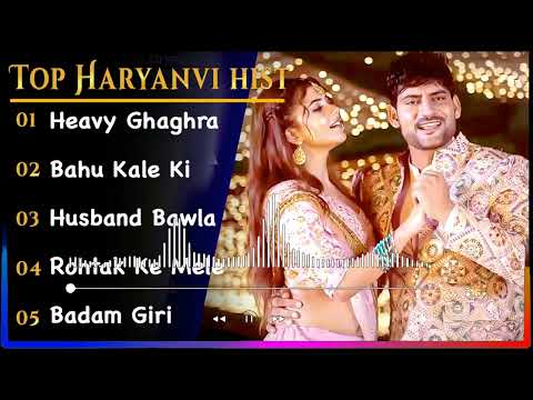 Ajay hooda New Haryanvi Songs // New Haryanvi Jukebox 2023 // Ajay Hooda All Superhit Songs