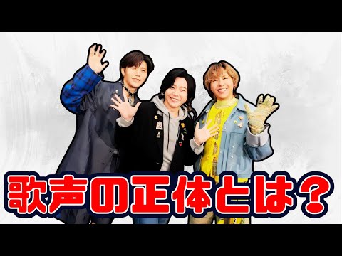 大森元貴、ディズニーで奇跡の歌声！音楽の日「星に願いを」