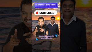 thota power da song #silambarasantr #harrisjayaraj #shankarmahadevan #tamilsong #song